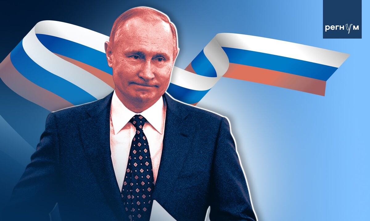     / Источник: Иван Шилов (с) ИА Регнум