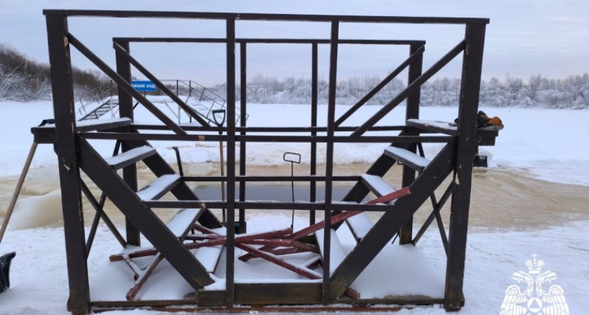    Фото ГУ МЧС России по Коми