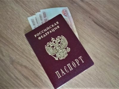    Фото: ГТРК Карелия