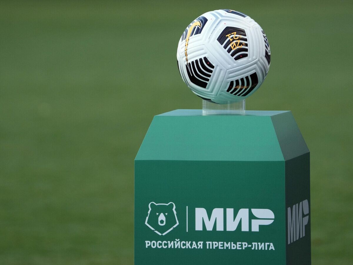    Официальный мяч Российской премьер-лиги | © РИА Новости / Александр Вильф