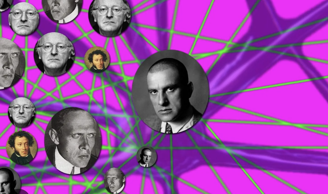 Из открытых источников