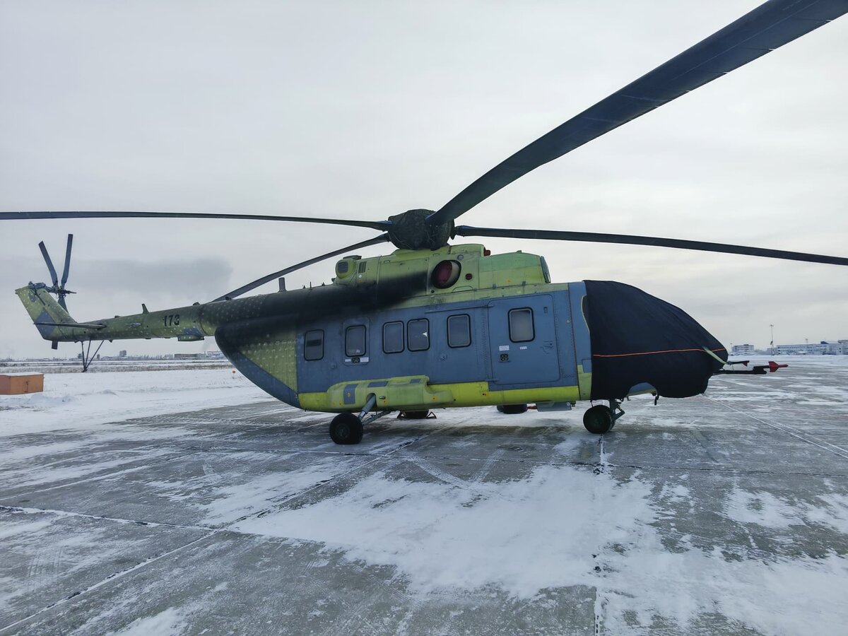   Ми-171А3