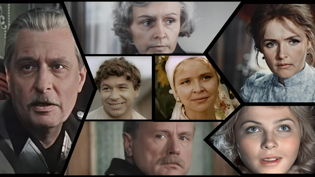 «Вечный зов» 52 года спустя