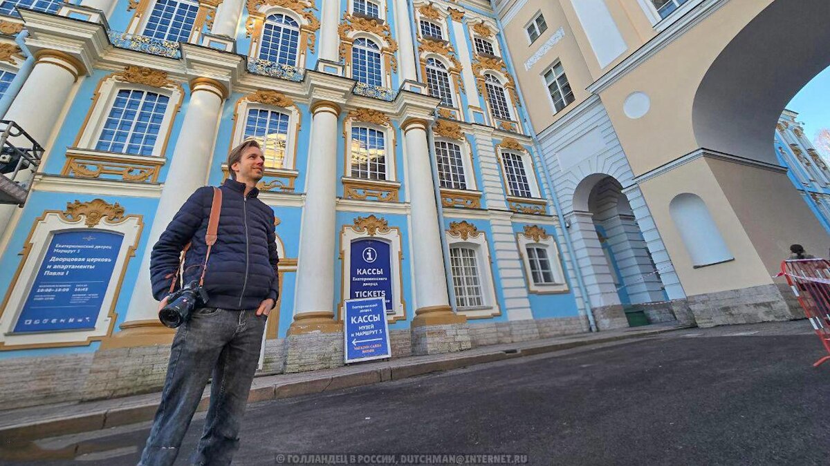 Фото: соцсети