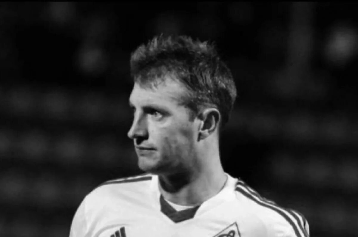    Скончался бывший нападающий «Зенита» Дмитрий Акимов