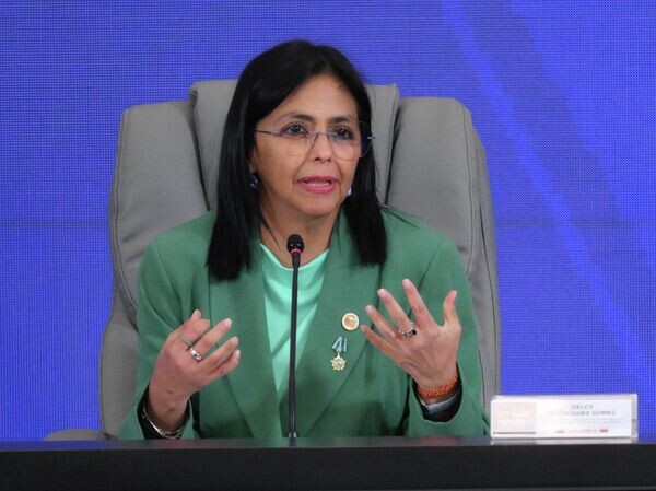    © РИА Новости Александр Кряжев