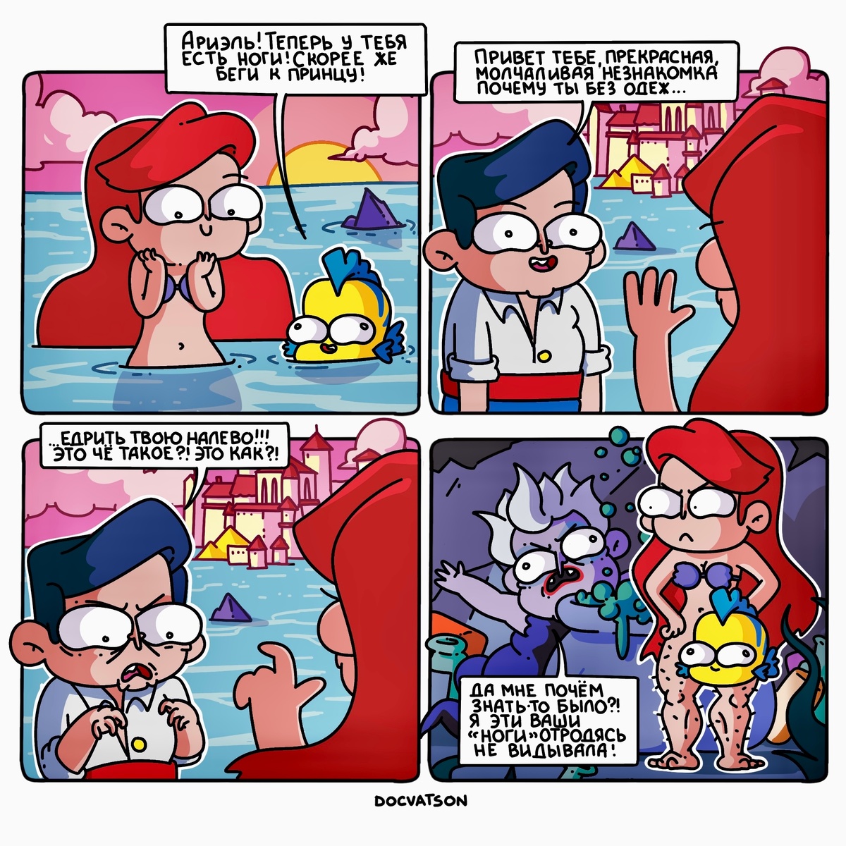 Листайте, чтобы посмотреть все работы художника. 