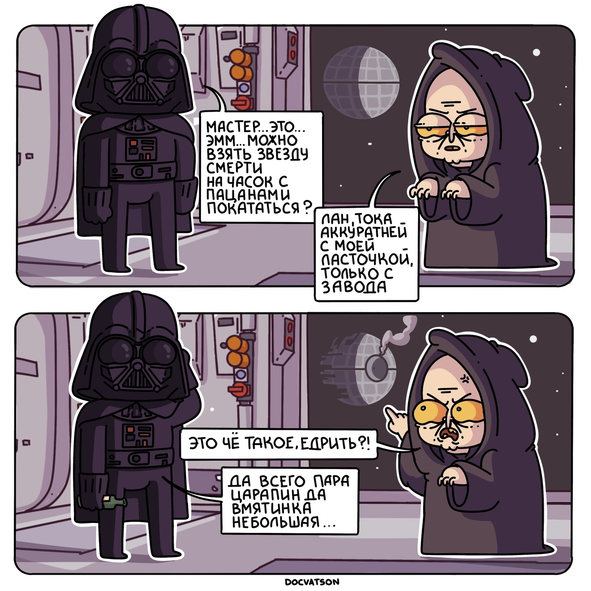 Листайте, чтобы посмотреть все работы художника. 