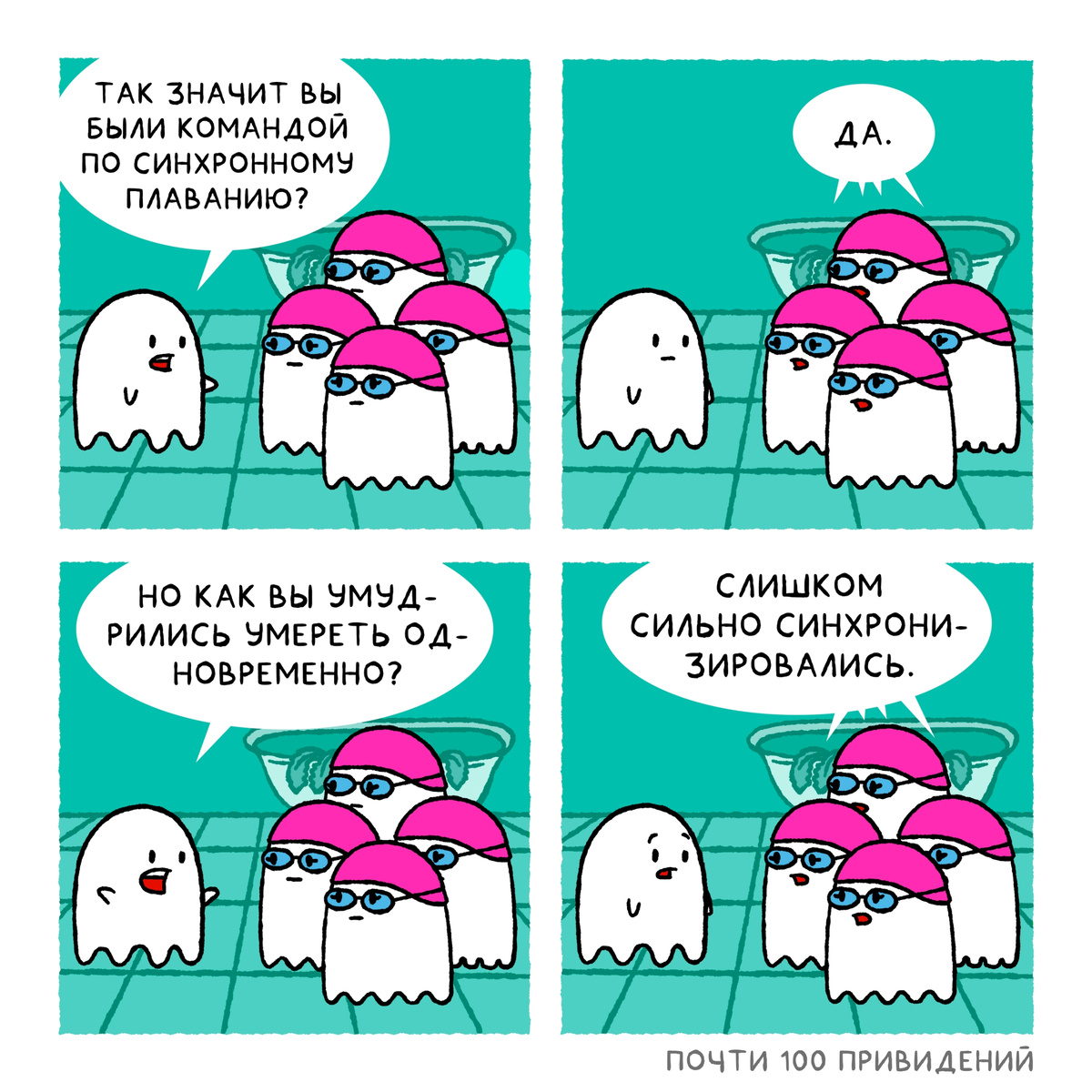 Листайте, чтобы посмотреть все работы художника. 