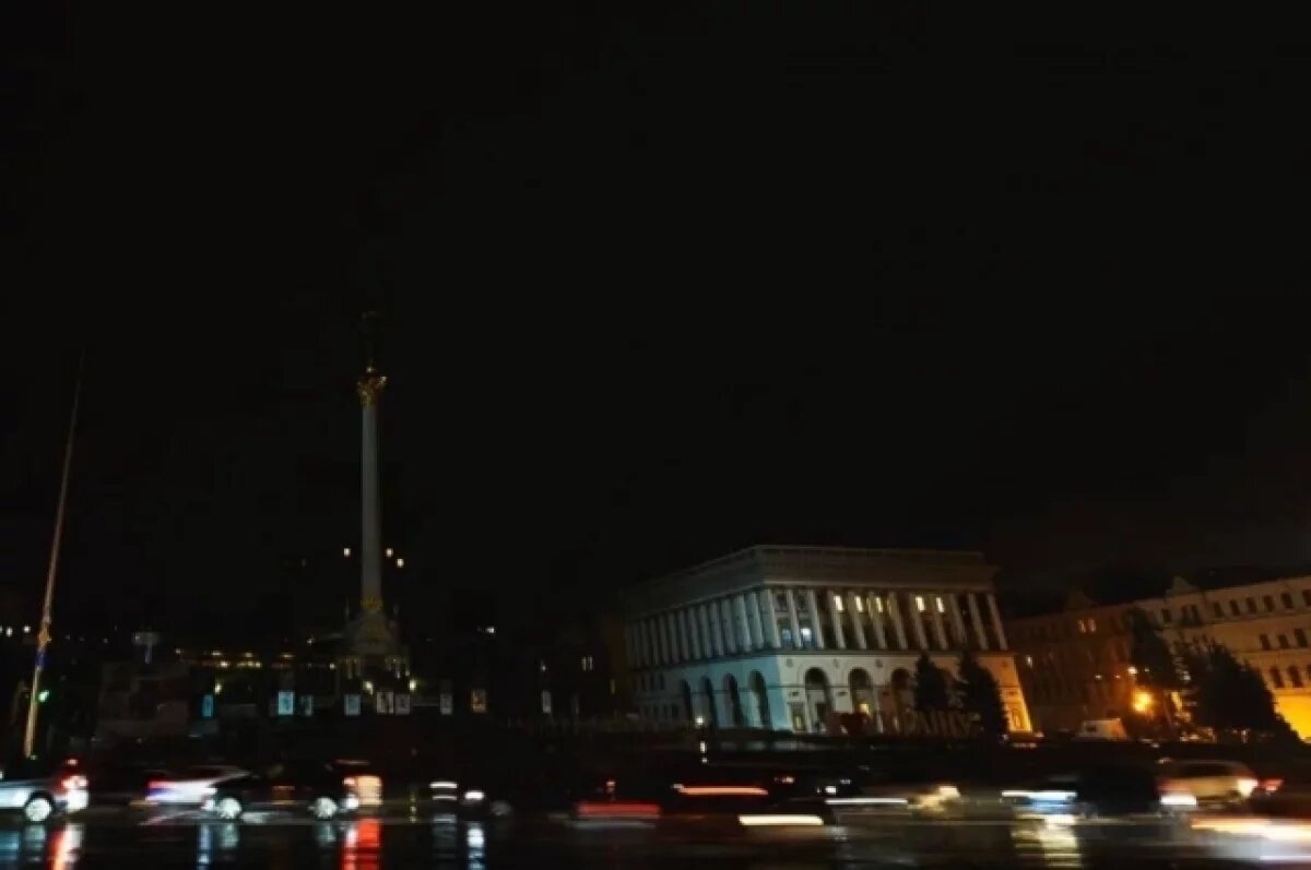    Блэкаут в Киеве: последние новости к этому моменту