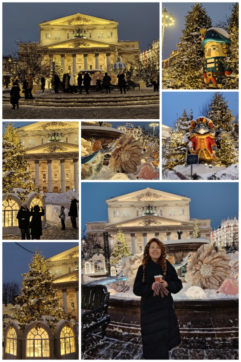 Коллаж новогодней Москвы и все фото автора 