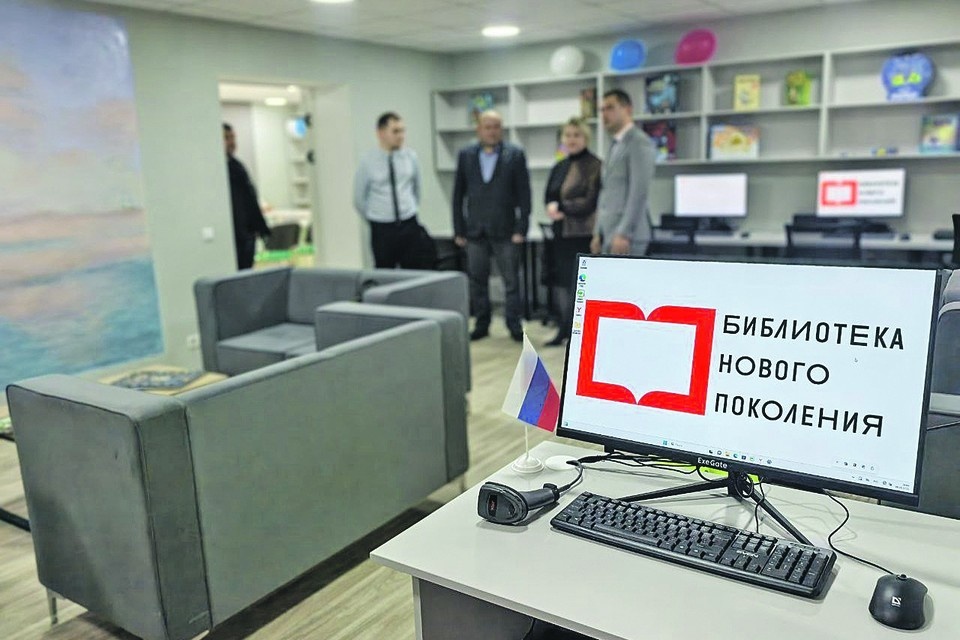    Постепенно социальные учреждения становятся современными и красивыми. ЕР