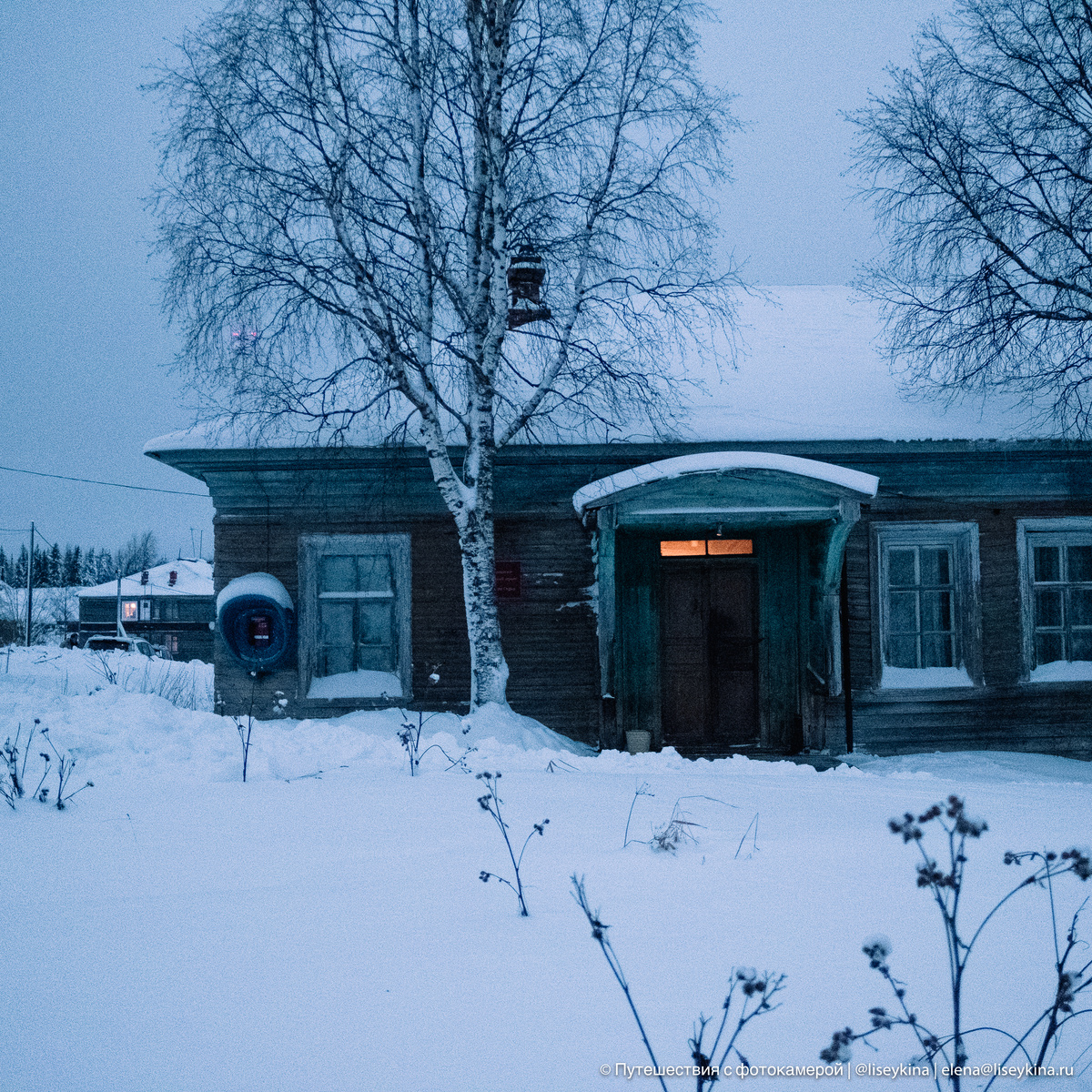 Архангельская область