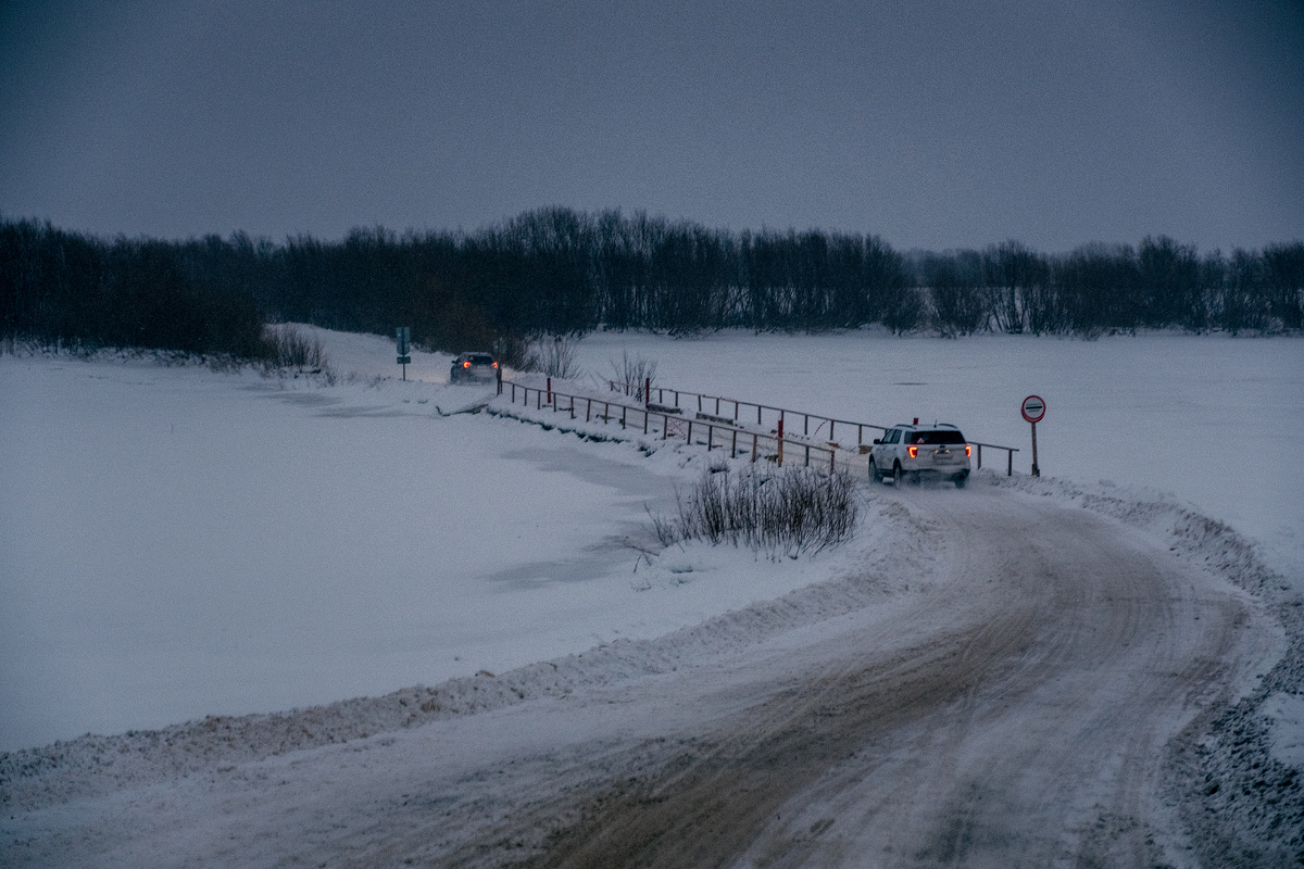 Архангельская область