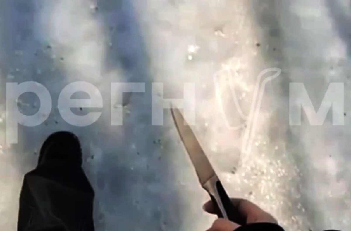     / Источник: Кадр из видео