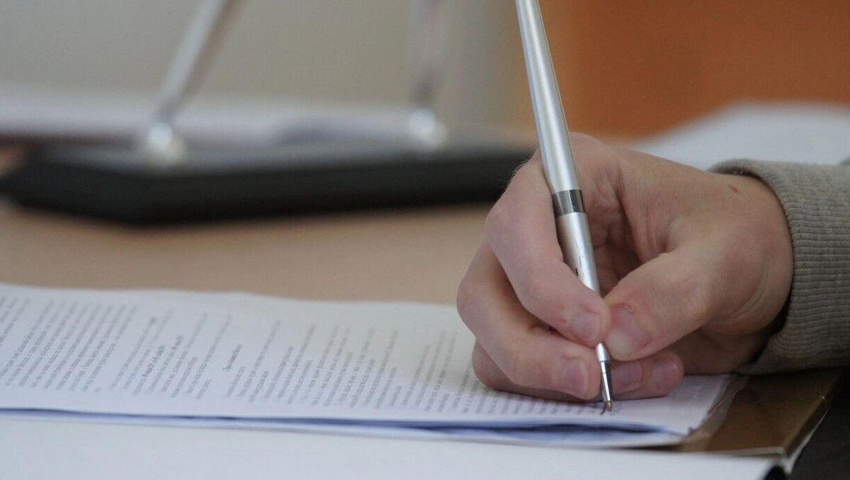    Вопросы могут возникнуть к тем, кто подписывал документы при реализации госконтрактов в Ростовской области   1MI