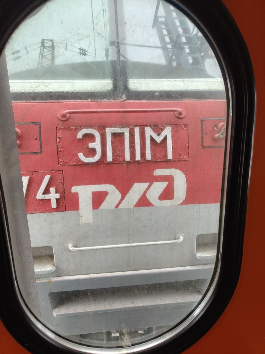 Вид из нашего 20-го, уже перецепили в Воронеже и мы стали первыми