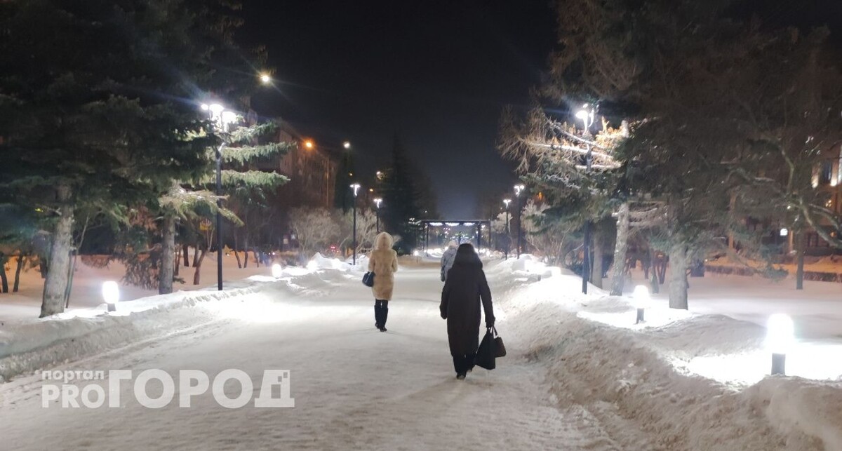    "Про Город"