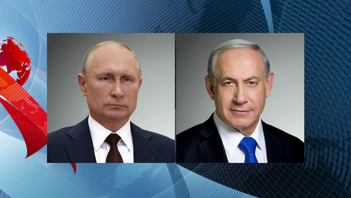    Первый канал