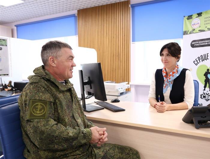    ФОТО: Министерство труда, занятости и миграционной политики Самарской области