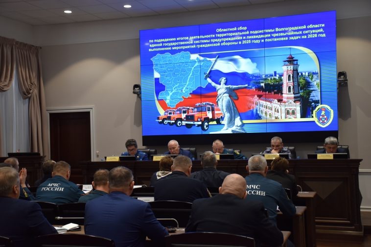 Фото: администрация Волгоградской области