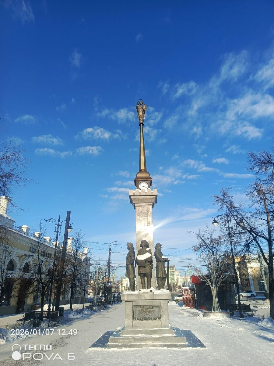 Памятник основателям. г. Екатеринбург. Фото автора.