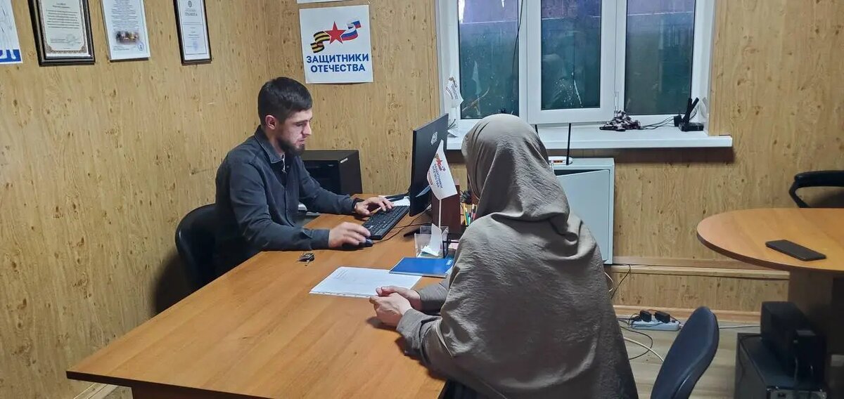 Фото:Филиал фонда «Защитники Отечества» в Ингушетии