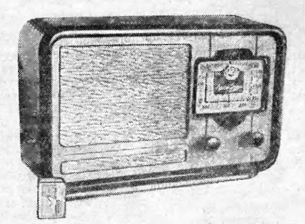 Рис. 1. Из журнала Радио №11 за 1947 год.