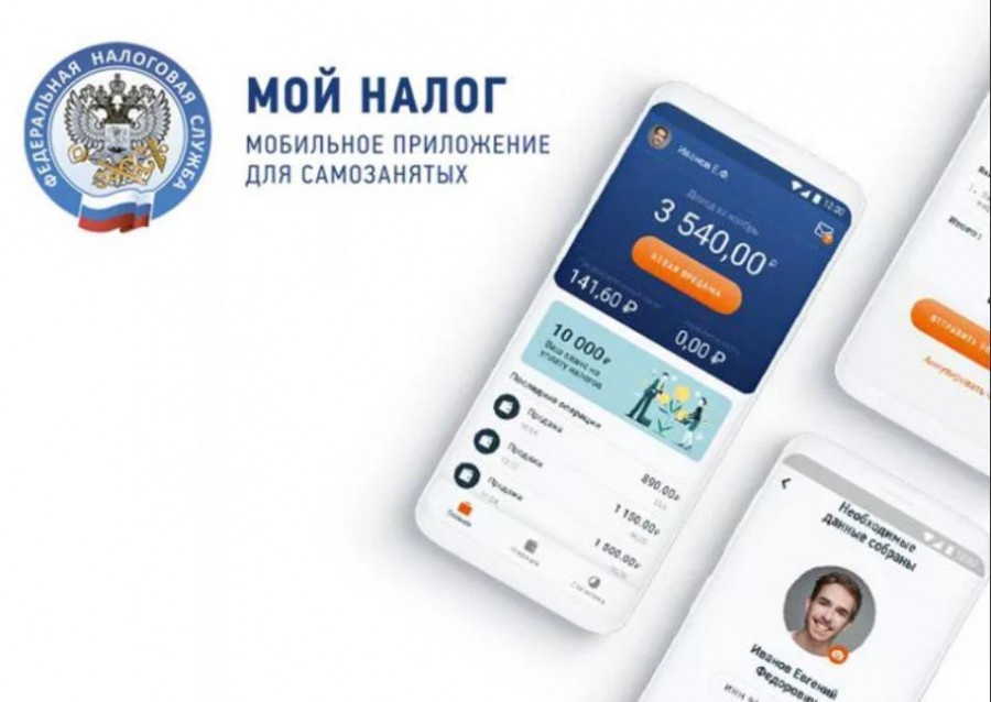 Изображение взято из сети Интернет