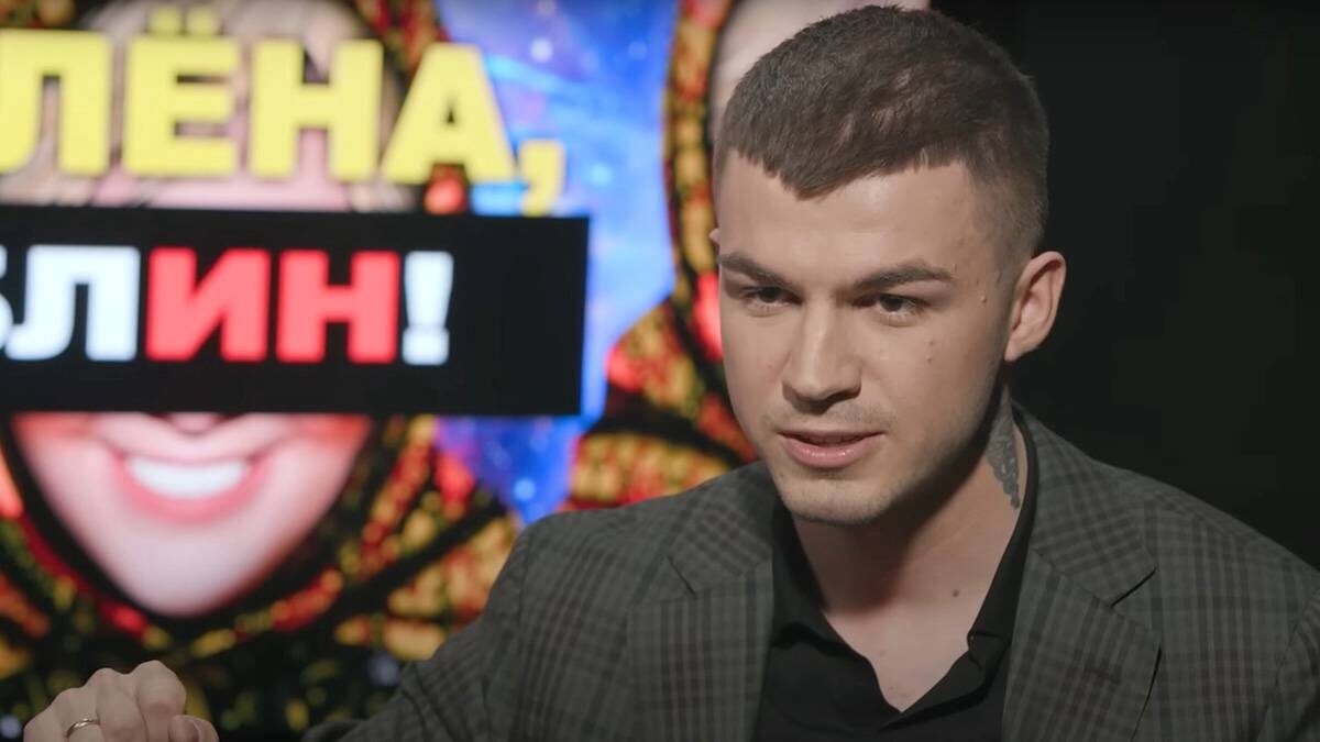    Фото: YouTube / Алёна, блин!