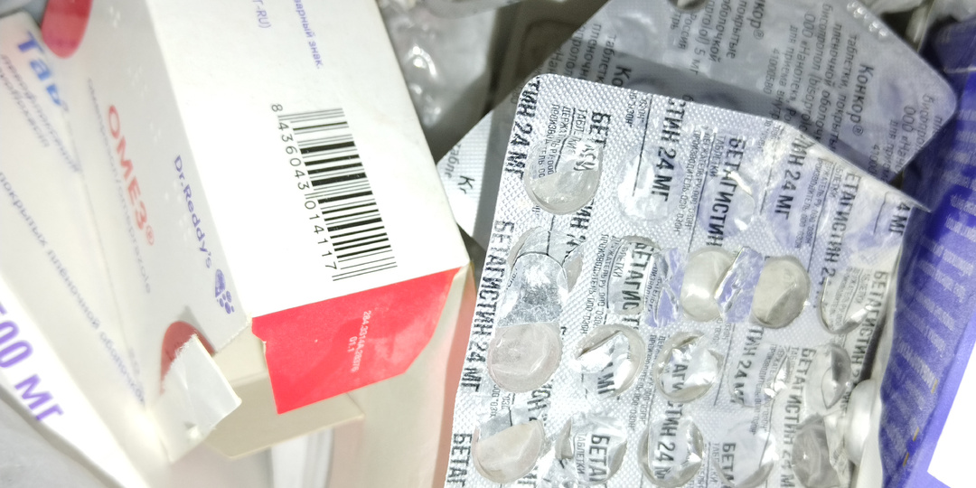 Опять ерунда какая-то