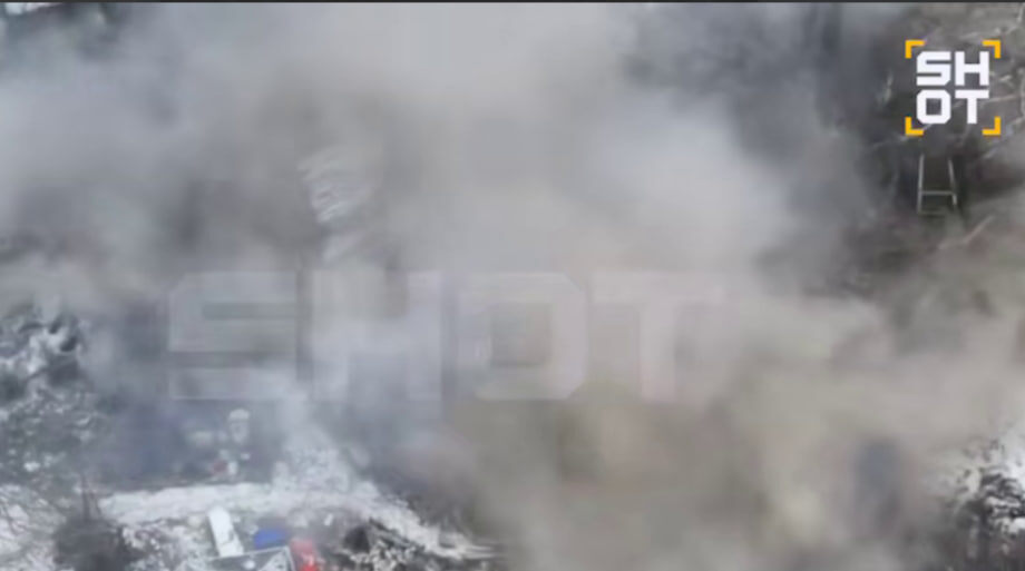    скриншот видео с телеграм-канала SHOT