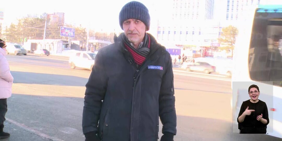 Уфимские Вести - 16.01.25