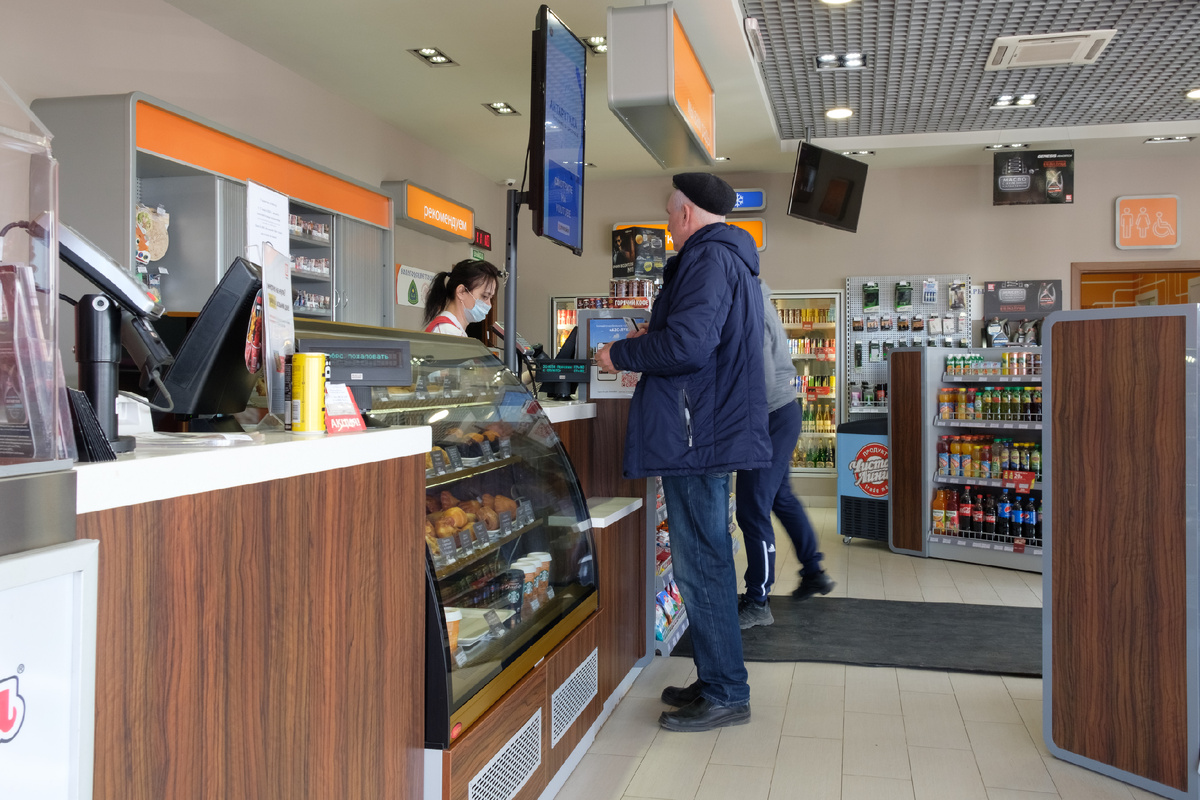 Фото: Shutterstock