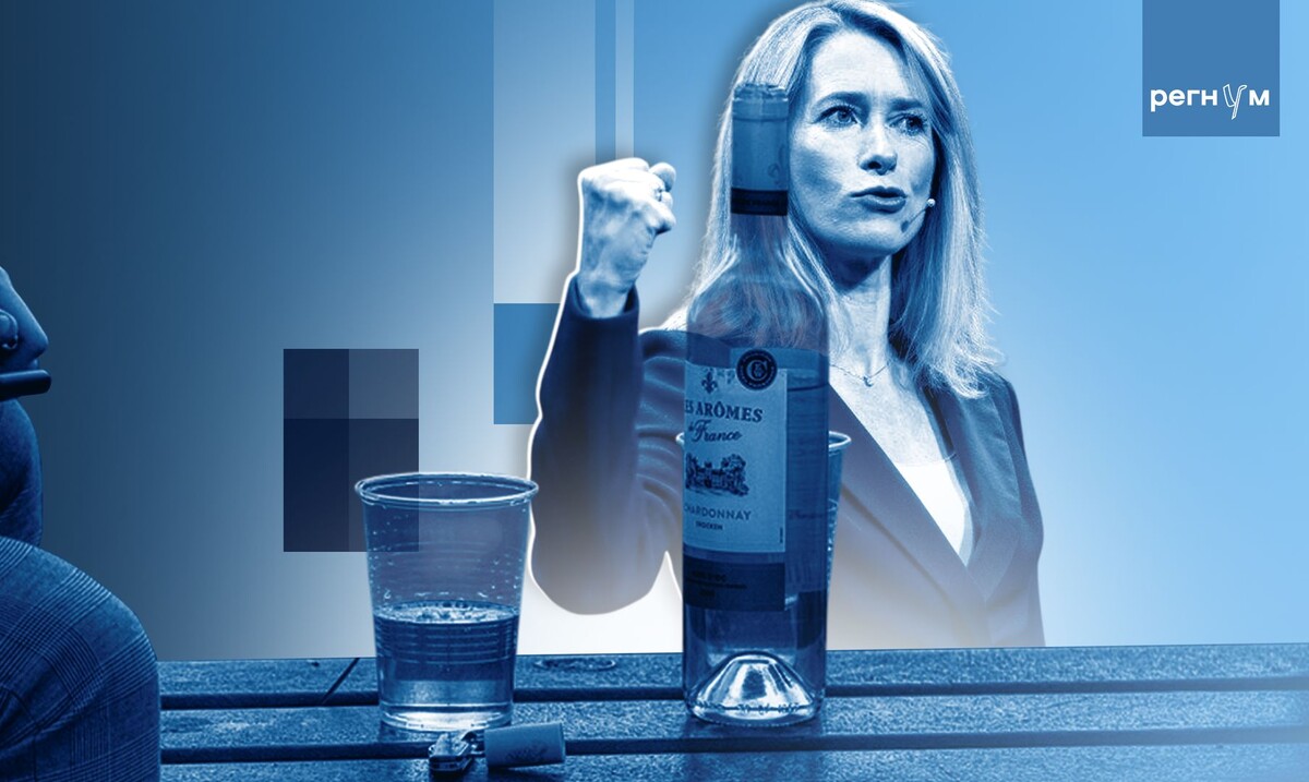     / Источник: Иван Шилов (с) ИА Регнум