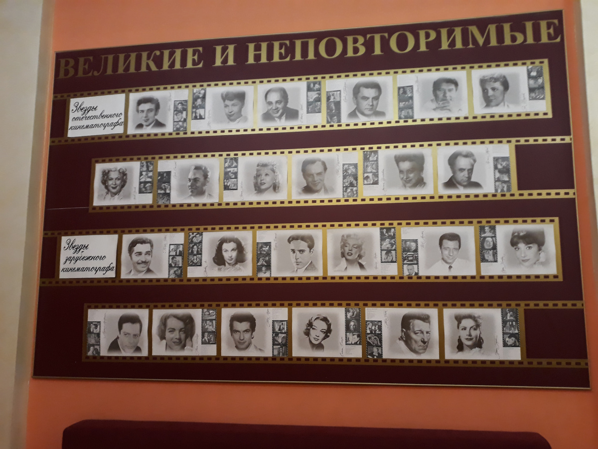 Фото автора.