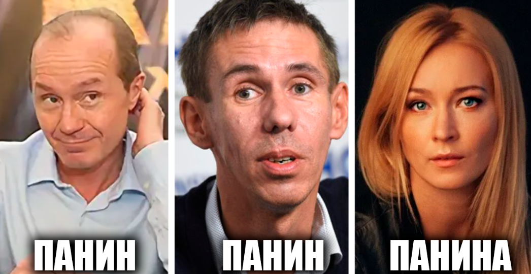 15 пар (троек) известных советских и российских актеров-однофамильцев, которые не являются родственниками