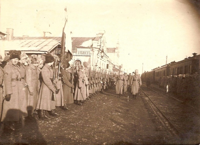 Мятеж чехословацкого корпуса в 1918 году.