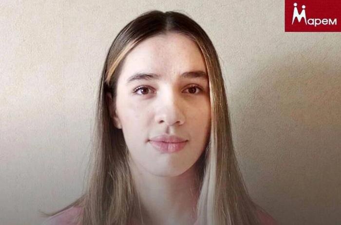 Обложка © Telegram / Марем