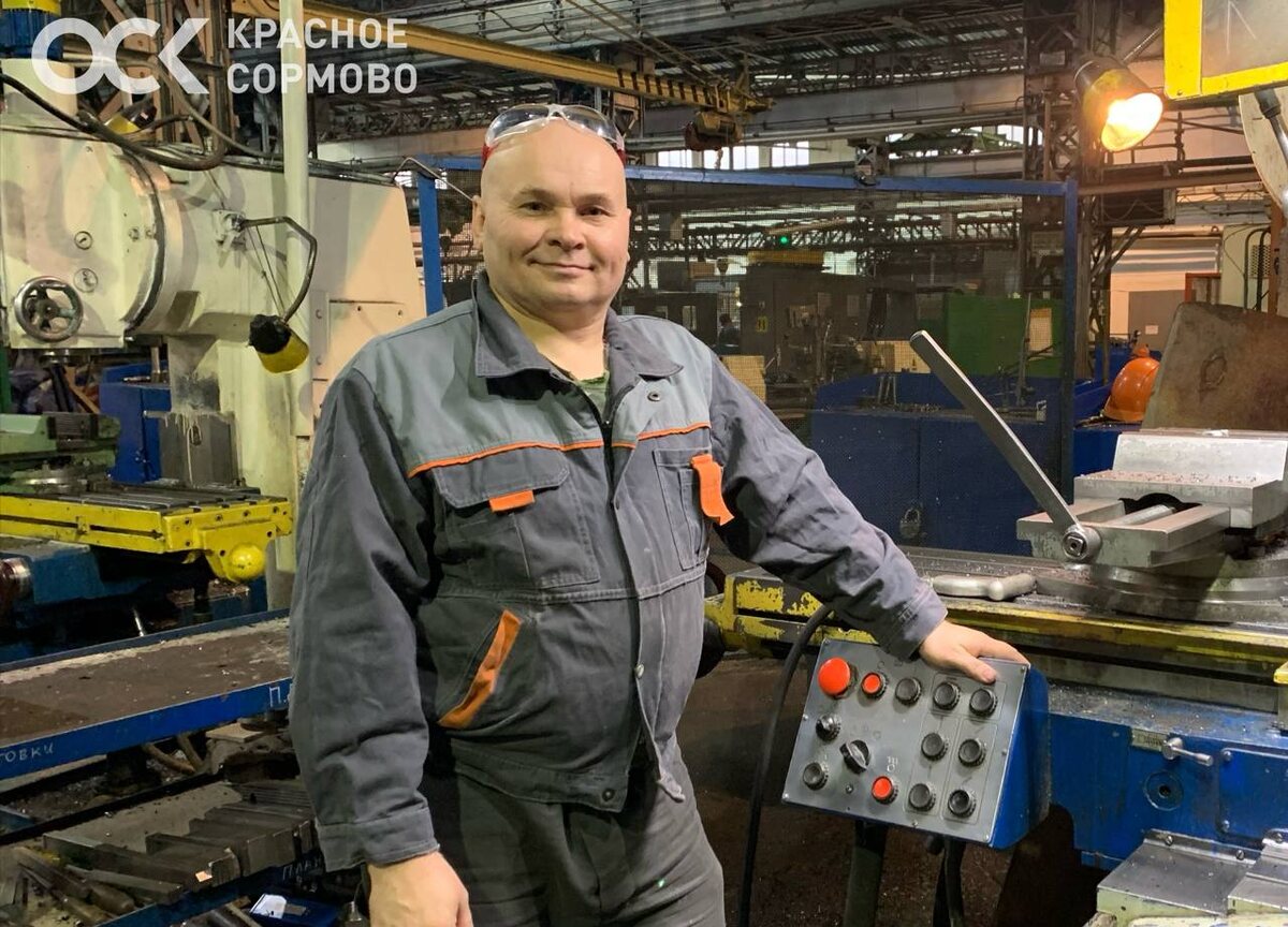 Романа Репина, фрезеровщик 