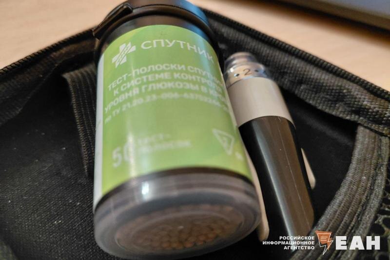    ЕАН. Упаковка тест-полосок для диабетиков