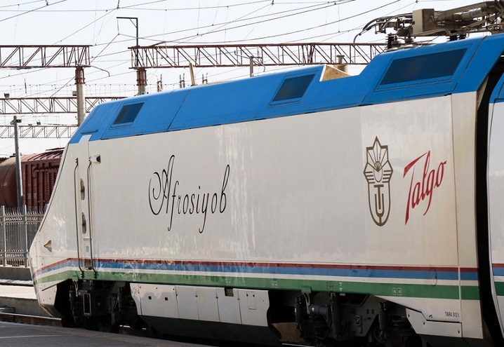 Фото с сайта gazeta.uz