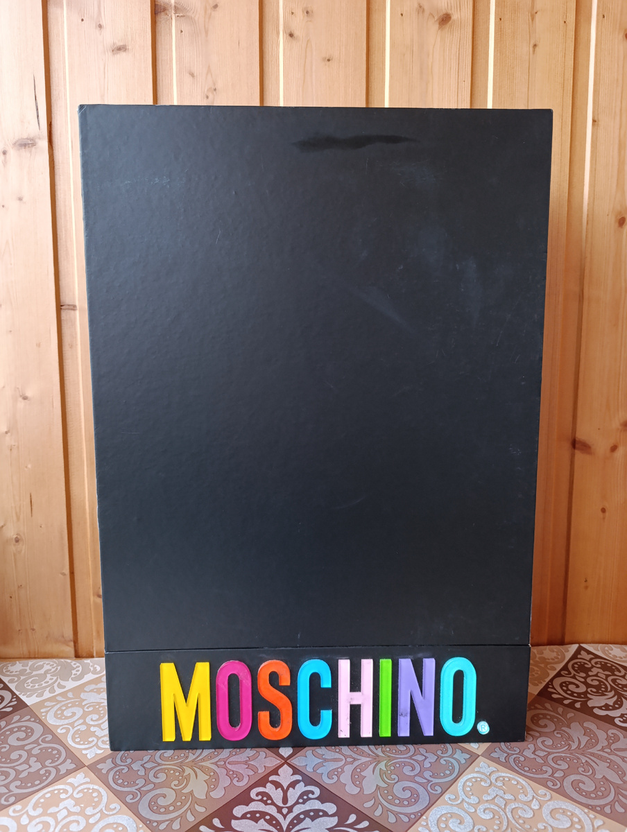 Долгожданная коробочка