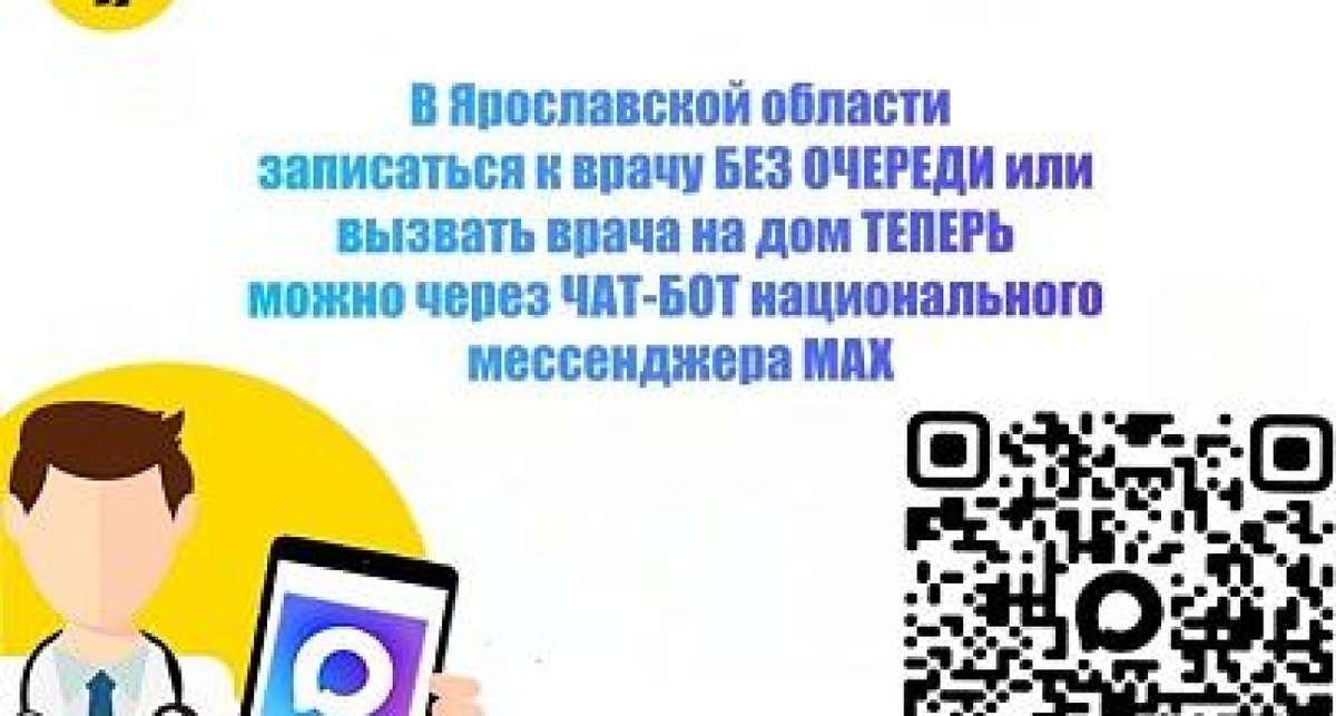    city-news с сайта 3012ec23-6e3fe129-cfd0-43ab-bf7e-dfcdbe89ad40.s3.timeweb.com