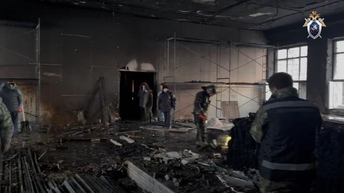 Обложка © СУ СК России по Республике Коми