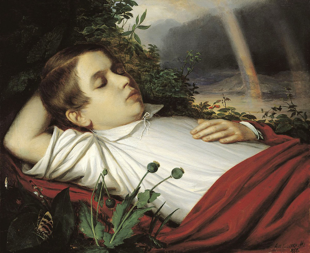 Спящий ребенок