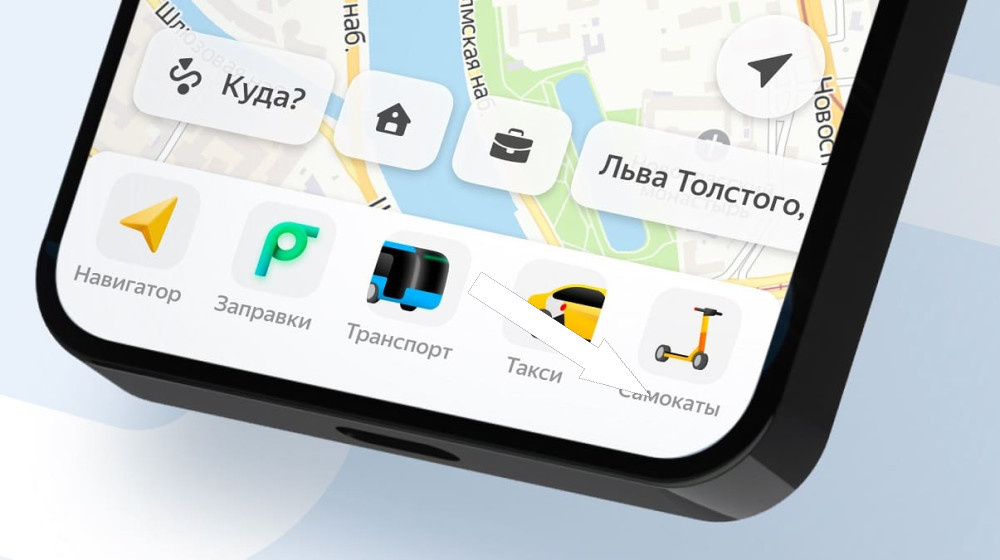    2ГИС или Яндекс Карты — что на самом деле рулит в России