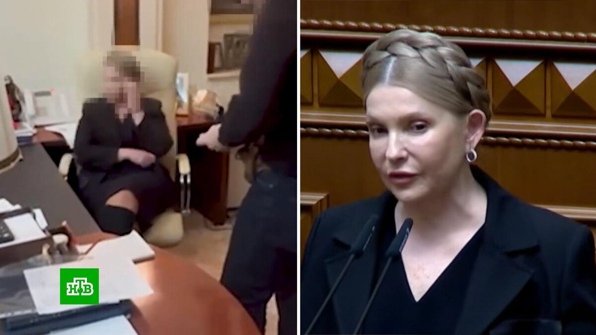    Тимошенко снова грозит тюрьма: подробности нового скандала на Украине