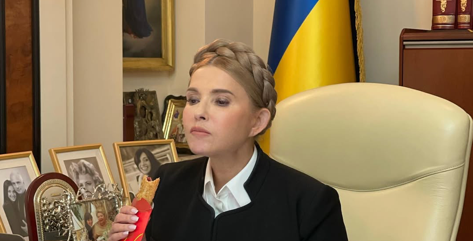     yulia_tymoshenko/Instagram (владелец компания Meta признана в России экстремистской и запрещена)