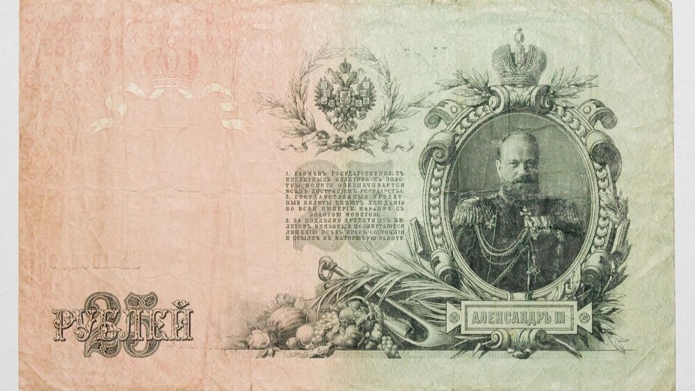    Фото: Yuri Kravchenko/Shutterstock/Fotodom